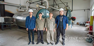 ZOZEN boiler