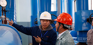 ZOZEN boiler